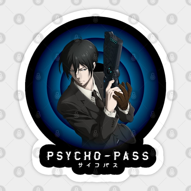 Portrait Kogami Shinya Sticker by Smoking Robot